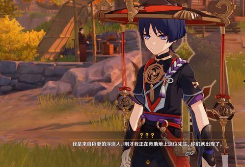 林尼被内鬼爆料了吗视频,林尼被爆料事件全解析